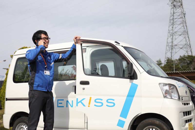 株式会社エナキス