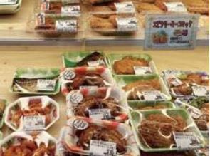 有限会社波佐間食料品店のアルバイト・バイト求人情報-05