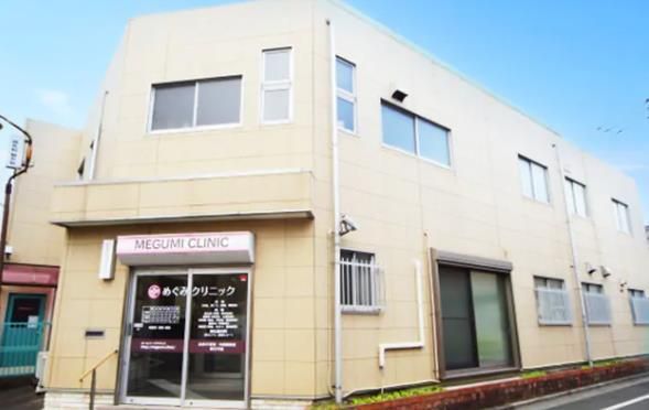 医療法人社団健真会-0002の求人・転職情報