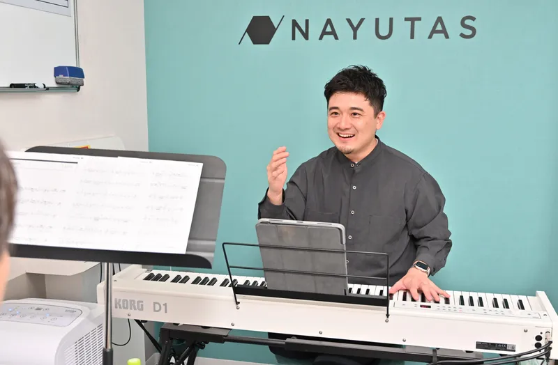 NAYUTAS堺東校の求人・転職情報／ボイストレーナー(マンツーマン 