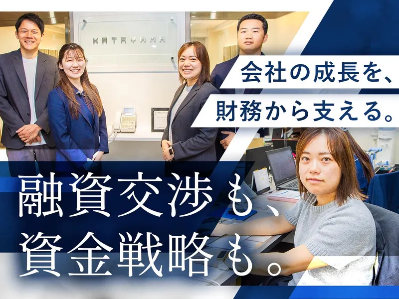 片山工業株式会社の求人・転職情報