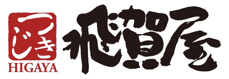株式会社サイプレスの求人・転職情報