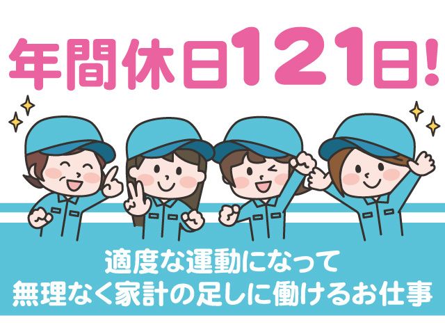 株式会社フィデス