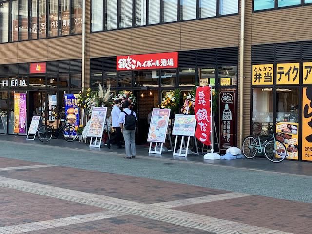 銀だこハイボール酒場　吉塚店のアルバイト・バイト求人情報-05