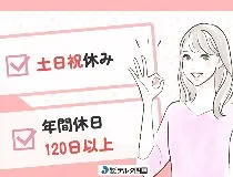 株式会社ヤエスの求人・転職情報