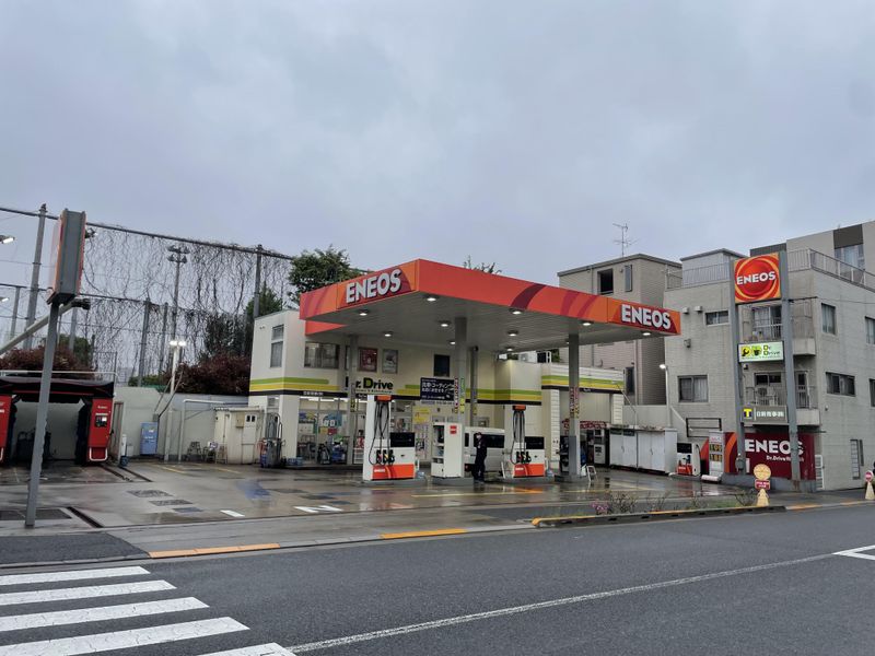 ENEOS Dr.Drive飛鳥山SS (日新商事 東京支店)のアルバイト・バイト求人情報-05