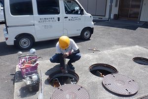 有限会社光エンテックスの求人・転職情報