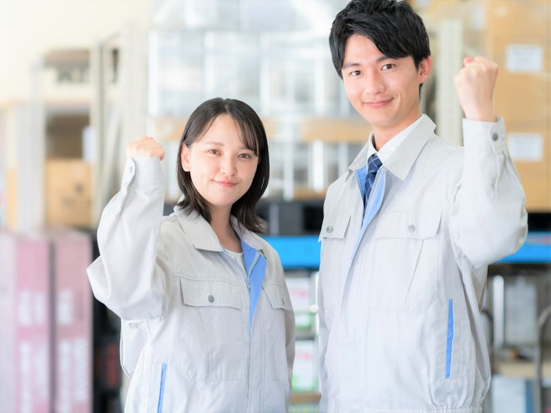 株式会社アオバワークス