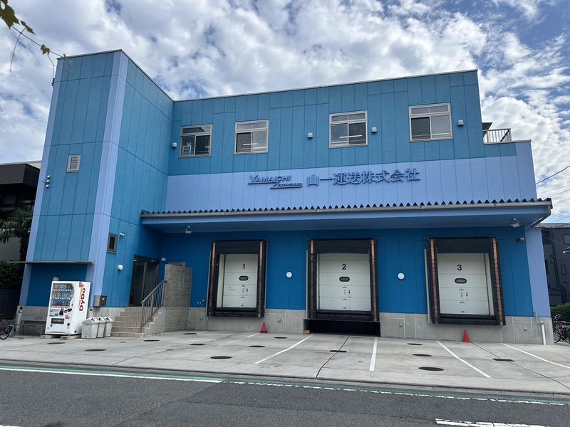 山一運送株式会社　本社営業所のアルバイト・バイト求人情報-04