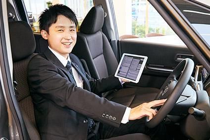 Honda　Cars　中央神奈川　伊勢原店のアルバイト・バイト求人情報-02