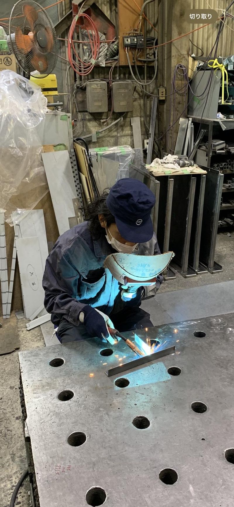 株式会社コトブキベーキングマシンの求人・転職情報