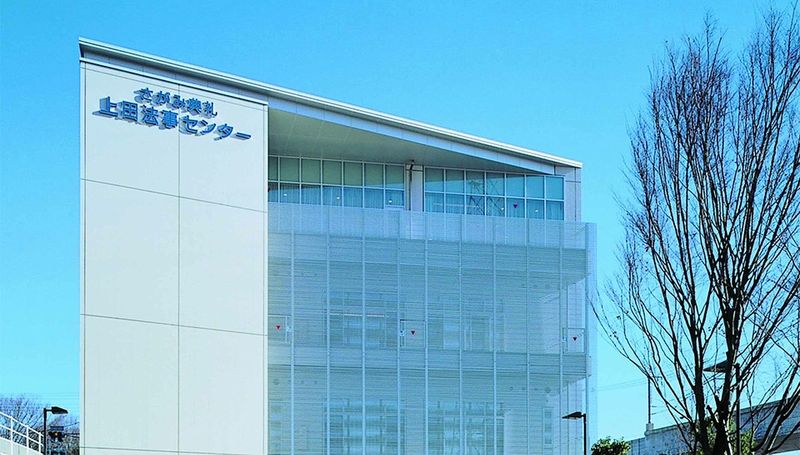 信州玉姫殿グループの求人・転職情報