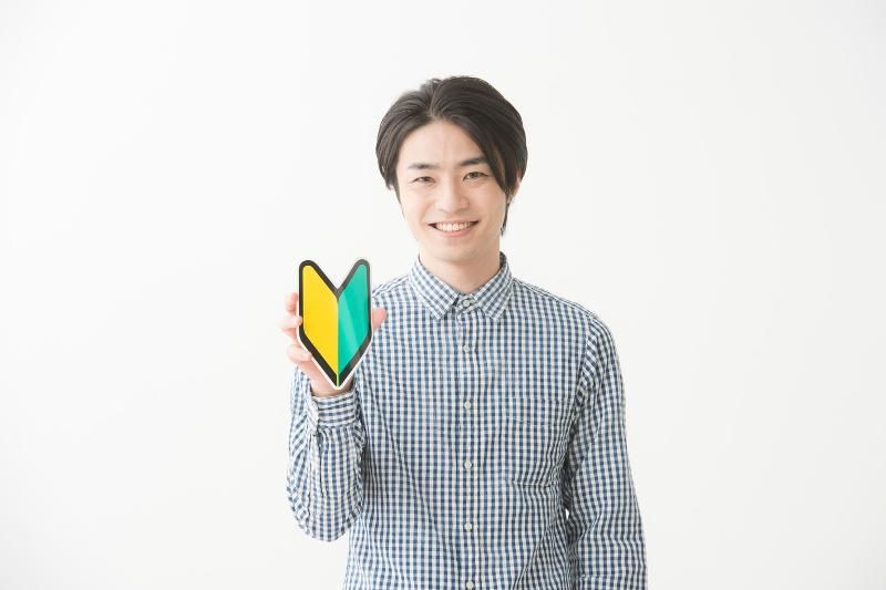 株式会社smartplus水戸のアルバイト・バイト求人情報-03