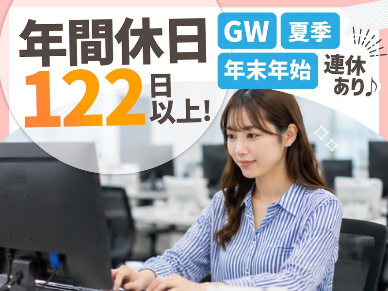 株式会社ライジングの求人・転職情報