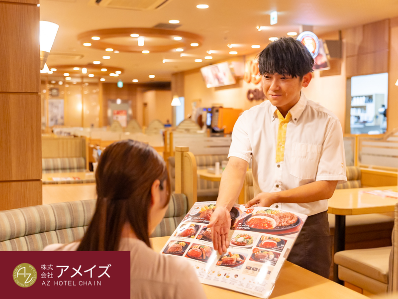 株式会社アメイズ