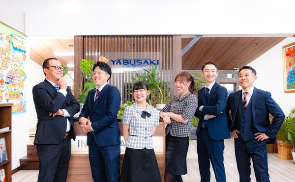 ヤブサキ産業株式会社の求人・転職情報