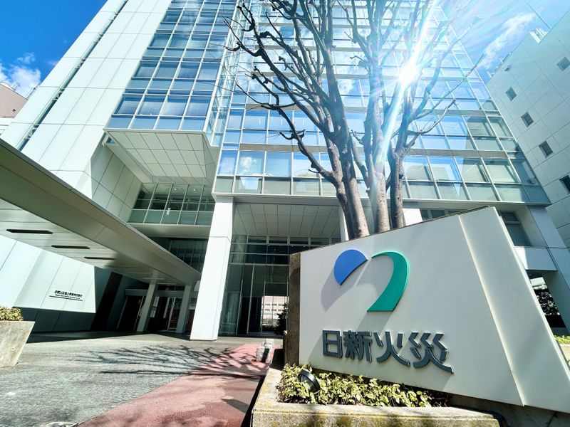 日新火災海上保険株式会社の求人・転職情報