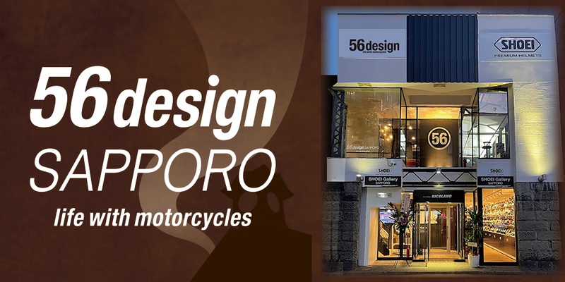 56design SAPPOROのアルバイト・バイト求人情報-11