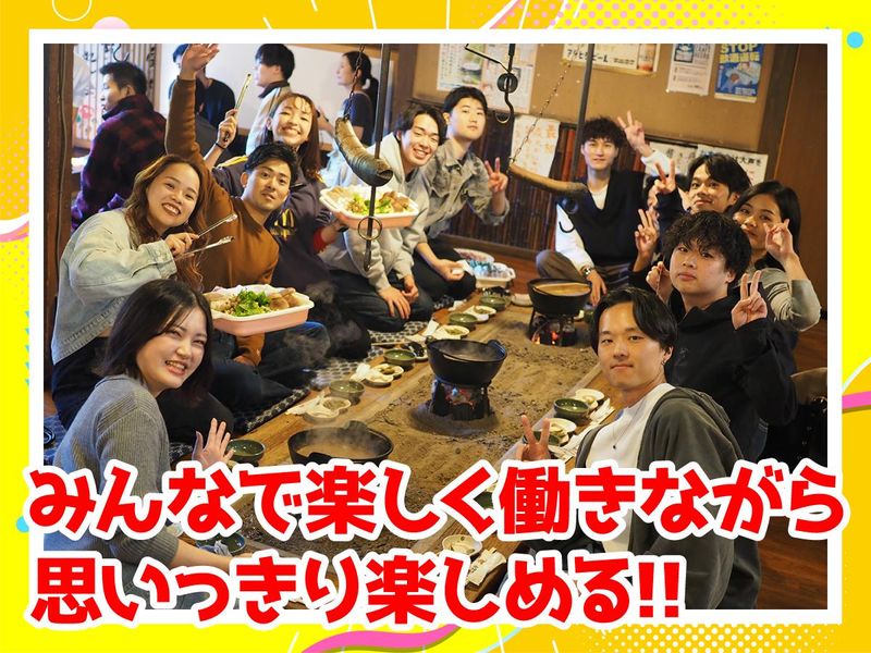 株式会社カワード・チャレンジ　セントラルキッチンのアルバイト・バイト求人情報-03
