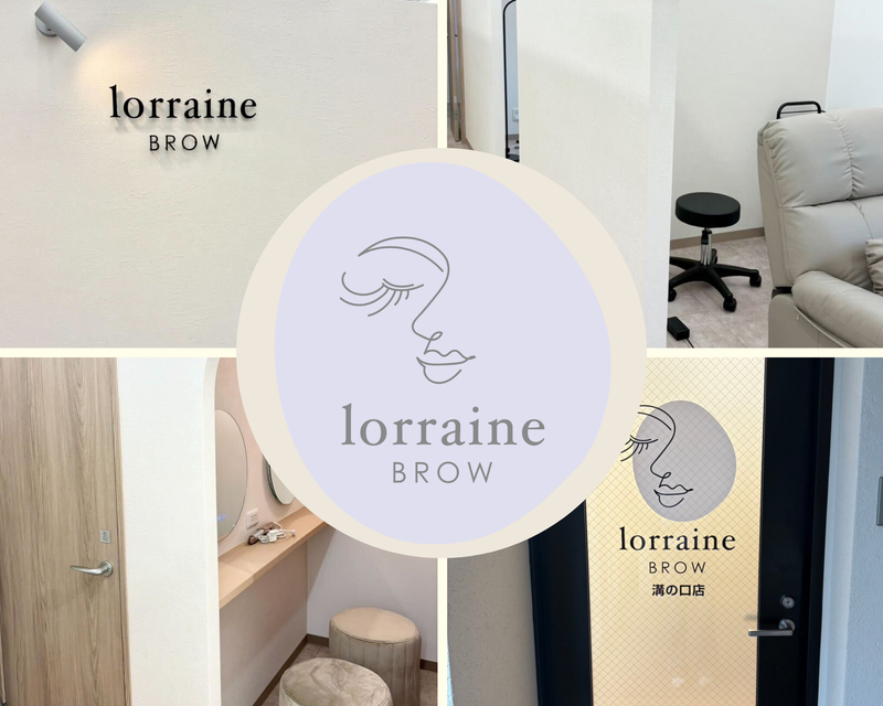 Ｄｉｇ‐Ｎｅｓｔ株式会社の求人・転職情報