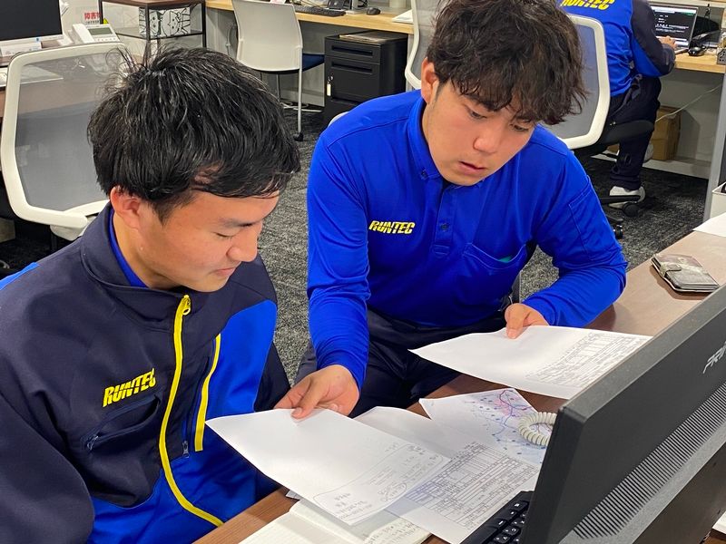 株式会社ランテックの求人・転職情報