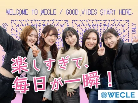 株式会社nobitelの求人・転職情報