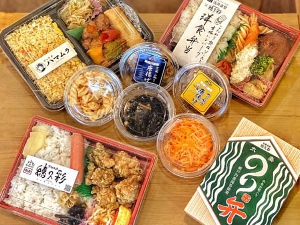 株式会社京はやしの求人・転職情報