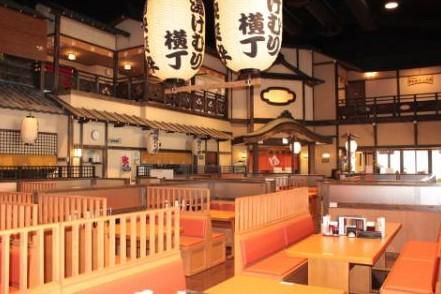 湯快爽快「湯けむり横丁」・おおみや・のアルバイト・バイト求人情報-01