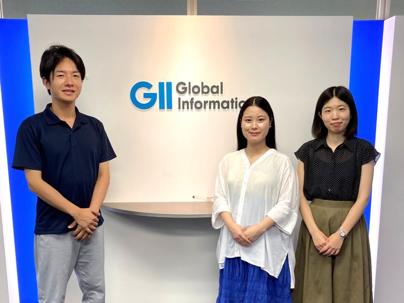 株式会社グローバルインフォメーションの求人・転職情報