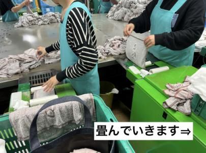 株式会社アトラスジャパン　名古屋西支店のアルバイト・バイト求人情報-03