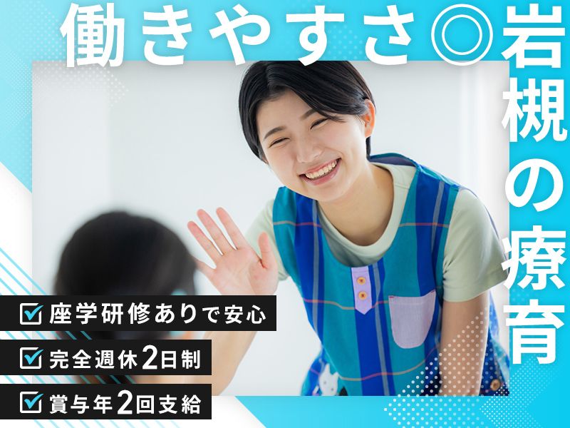 株式会社Clover marKの求人・転職情報