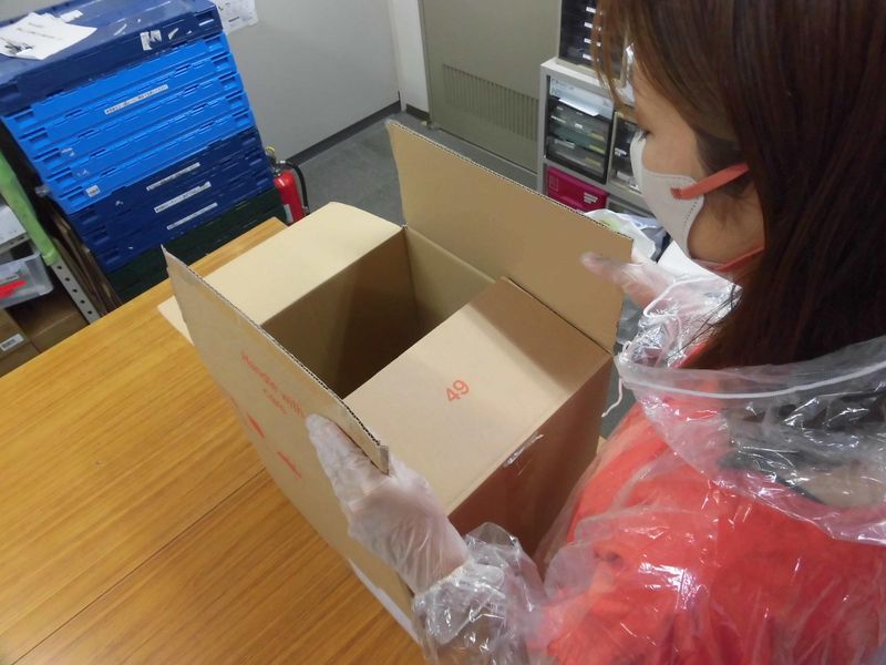 エー・ティ・シー株式会社の求人・転職情報