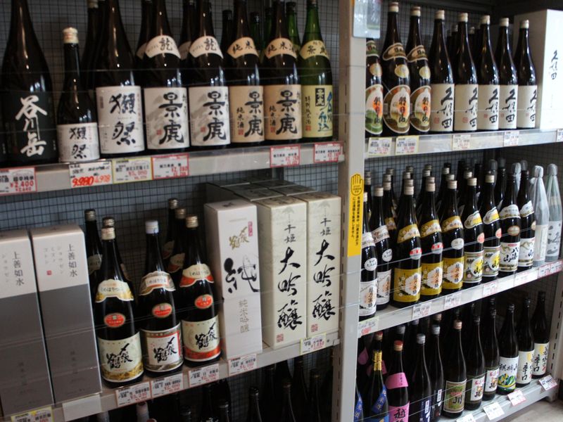 酒のTOP　朝霞店のアルバイト・バイト求人情報-05