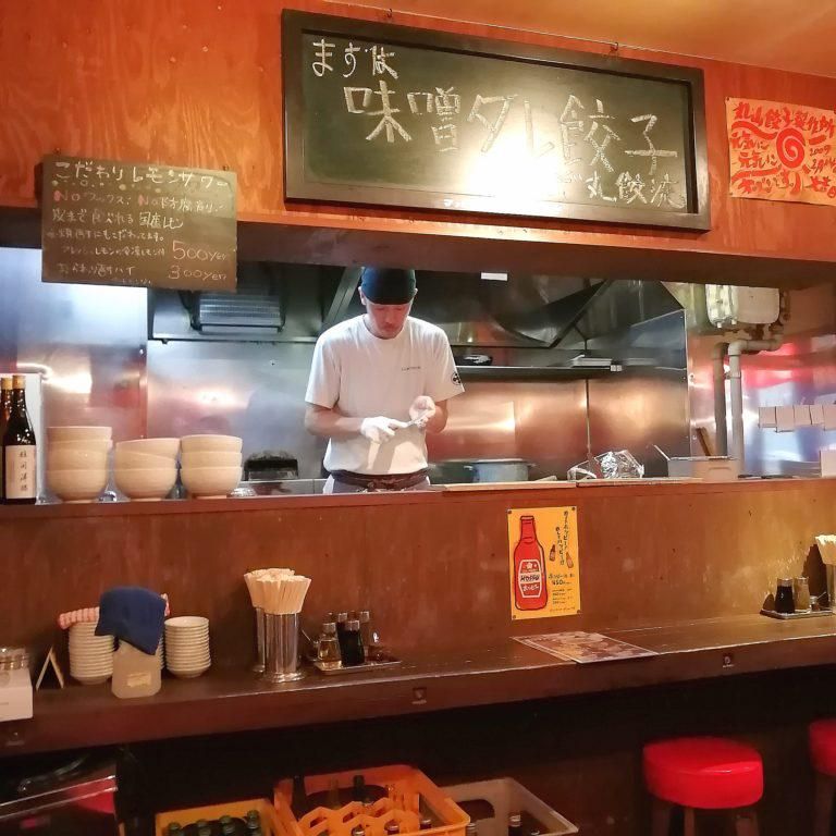 丸山餃子製作所のアルバイト・バイト求人情報-03