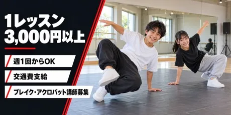 ２ｎｄ Ｃｏｍｍｕｎｉｔｙ株式会社の求人・転職情報