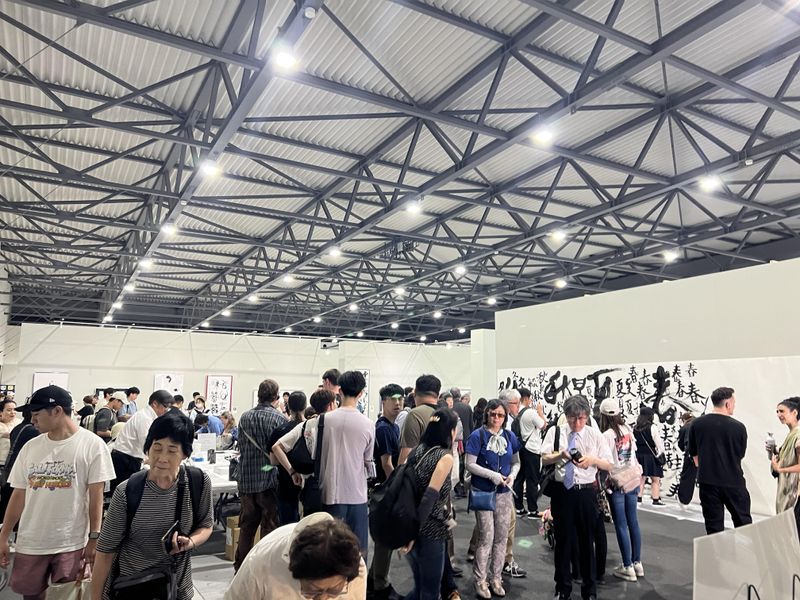 書道用品専門店 天義堂のアルバイト・バイト求人情報-02