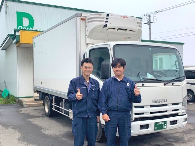 株式会社アイアイ・テーグループの求人・転職情報