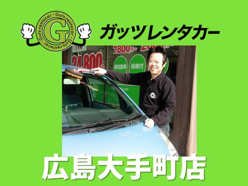 株式会社シンエイプラスの求人・転職情報