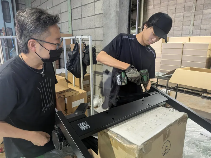 株式会社東海電化工業所