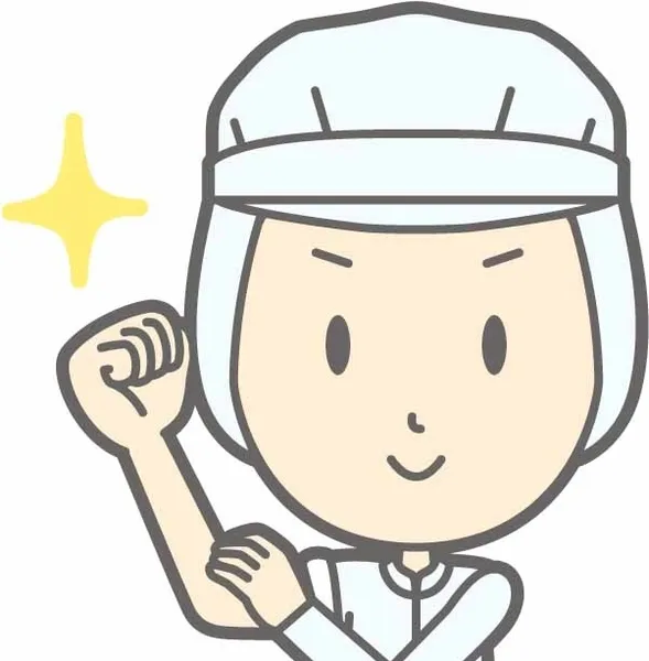 有限会社和倉炊飯の求人・転職情報