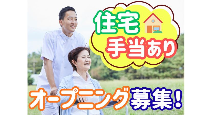 株式会社Cowlesの求人・転職情報