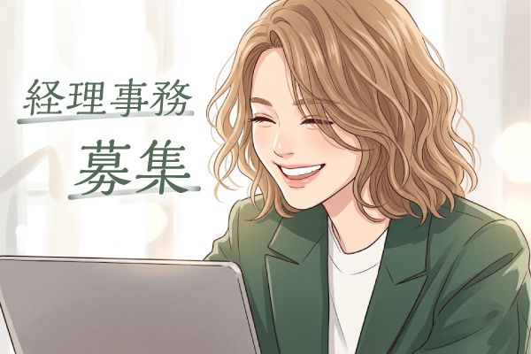 株式会社中部トータルサービスの求人・転職情報