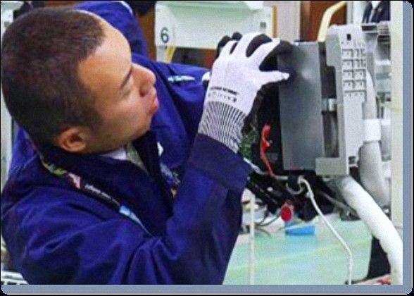 パナソニック マーケティング ジャパン株式会社の求人・転職情報