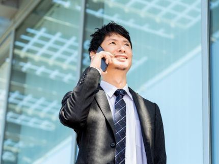 イチフジ 株式会社の求人・転職情報