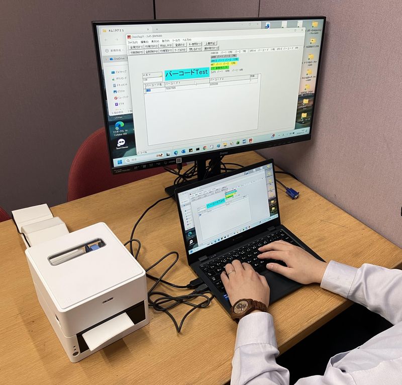 オカベマーキングシステム株式会社の求人・転職情報