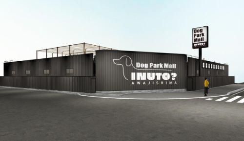 株式会社ジオの求人・転職情報