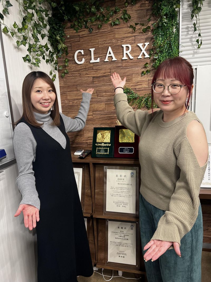株式会社CLARXの求人・転職情報