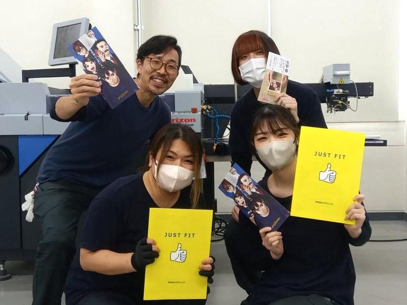 株式会社グラフィックのアルバイト・バイト求人情報-02