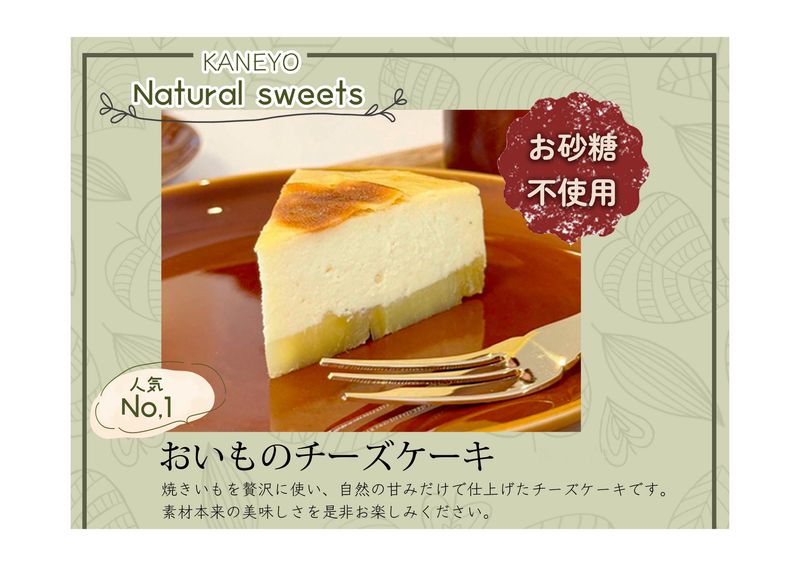 有限会社B-GladDesignの求人・転職情報