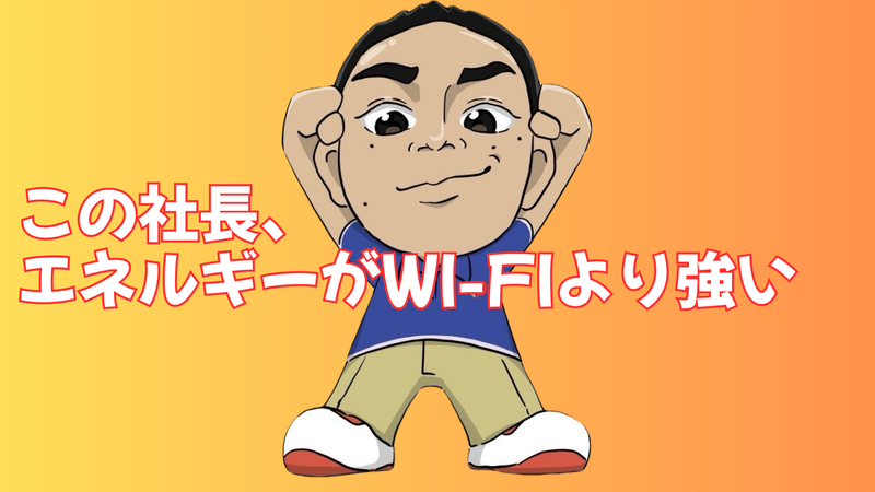 セントケア西日本株式会社の求人・転職情報